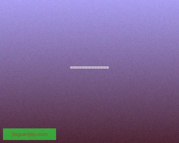 冰蓝色板甲幻化:展现冷冽优雅与坚韧力量的全新时尚风潮 冰蓝色板甲幻化:展现冷冽优雅与坚韧力量的全新时尚风潮