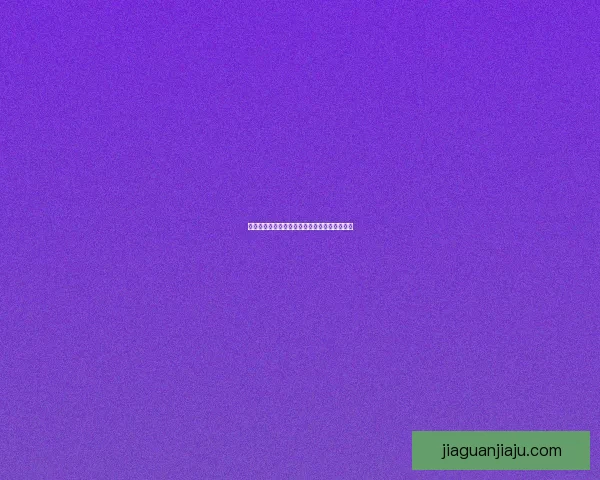 刺客信条启示录存档深度解析与技巧分享全攻略 刺客信条启示录存档深度解析与技巧分享全攻略