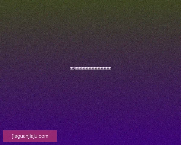 剑网3唐门全解析：技能特色、玩法技巧与成长路线全面揭秘