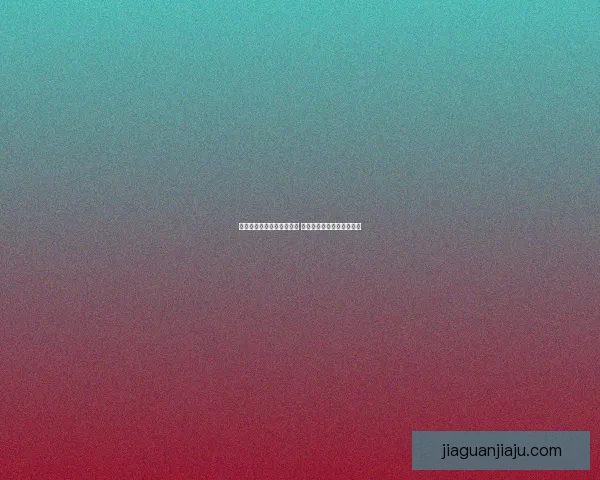 四名学生砸车案立案两天后 车被纵火焚烧案件疑云重重