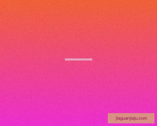 大唐无双：风云再起英雄聚，江山如梦烽火连天