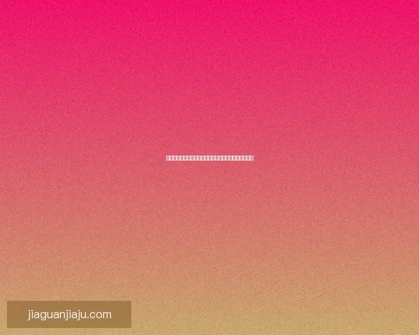 如何下载和使用百度地图离线包节省流量及提升导航体验