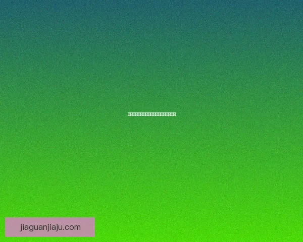 如何高效获得以灵石的途径与技巧解析详解 如何高效获得以灵石的途径与技巧解析详解