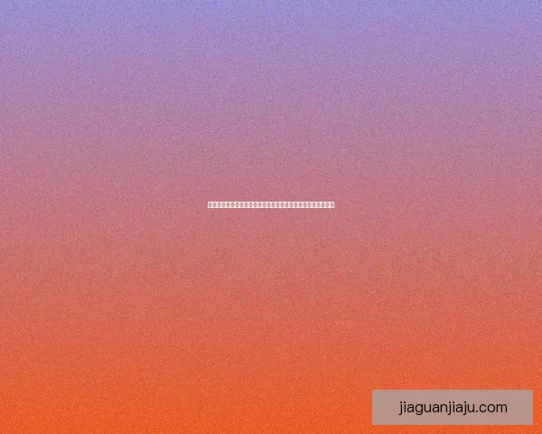 幻塔奇点石系统详解如何快速掌握奇点石的使用技巧与升级方法