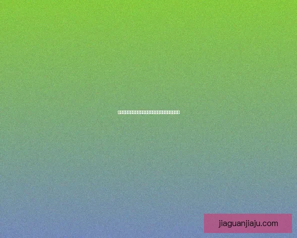 托博尔补给品的创新与应用探索：提升健康生活的新选择