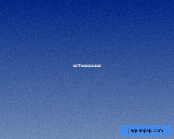 沉浸式3D贪吃蛇体验探索与创新玩法分析