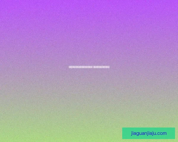 游戏王决斗链接全新卡片与策略解析 引领决斗新时代精彩纷呈