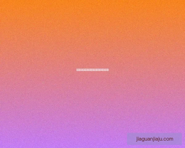 海岛奇兵恐怖博士全面攻略及最佳打法技巧解析