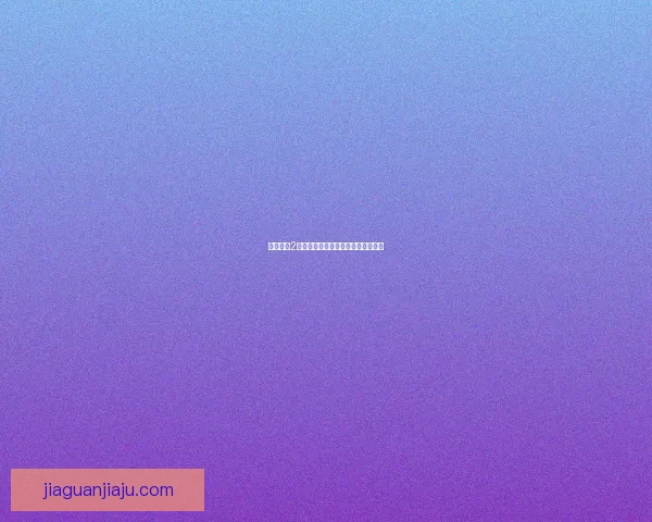 火炬之光2狂战士角色深度解析与玩法技巧分享