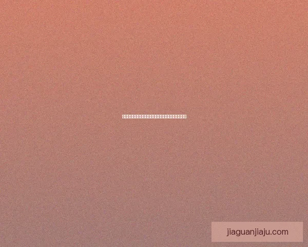 破碎前线的背后战争：探索全球冲突中的危机与未来走向