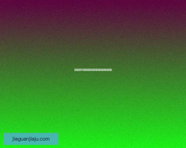 部落冲突9本最强防御布阵推荐提升防守效果技巧解析