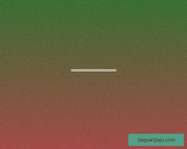 鬼泣二次觉醒全解析：深度剖析剧情发展与角色成长的关键转折点