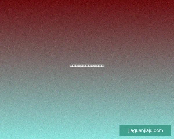 九阴真经任务系统全攻略详细介绍任务流程与技巧解析