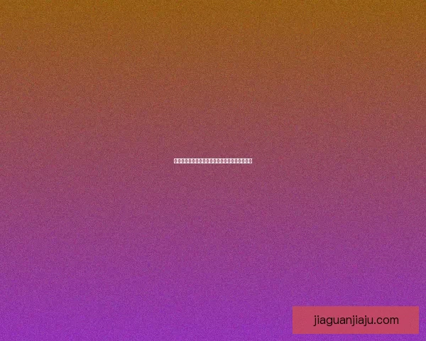 冰封王座作弊码大全及使用技巧解析助你轻松制胜