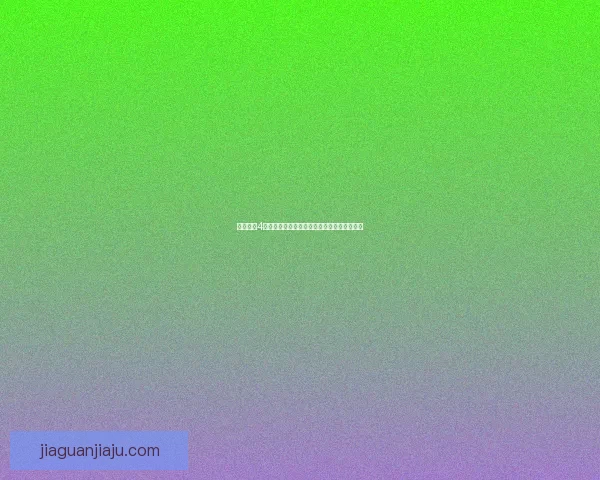 哥特王朝4破解补丁下载与安装详解及常见问题解决方案