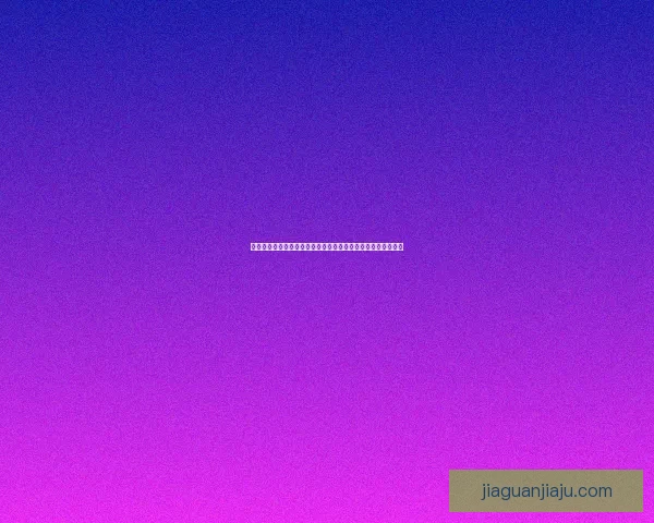 古剑奇谭豪华版重现经典沉浸式体验带你领略全新奇幻冒险世界