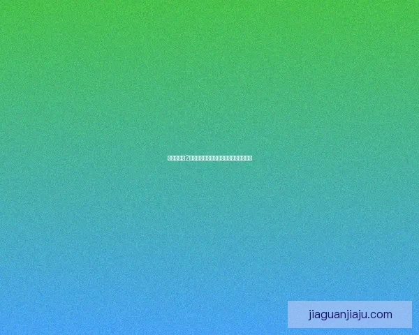 忍者龙剑传2详细攻略与技巧分享全攻略助你通关无忧