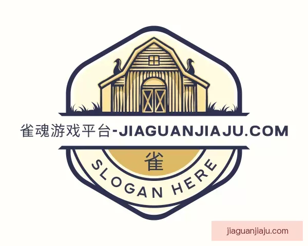 发现乐趣雀魂游戏平台